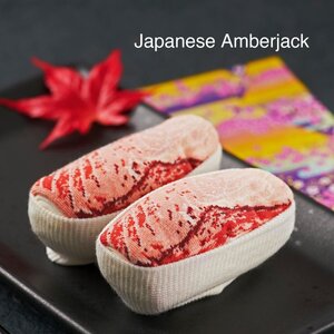 Sushi Socks Vol.2 Amberjack