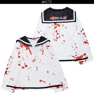 ACDC RAG Bloody Long Sleeve Sailor Top White