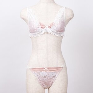 feast secret Nudie Lace Bralette & Panty Set White x Beige