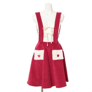 Swankiss Love Letter Skirts Red