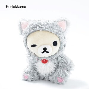 Nonbiri Neko Rilakkuma Plushies Korilakkuma