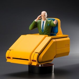 ArtFX+ X-Men '92 Series Professor X