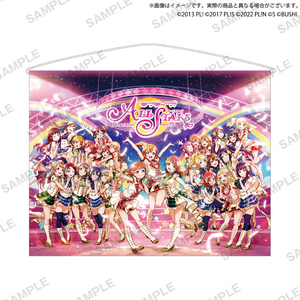 Love Live! School Idol Festival All Stars Big Tapestry
