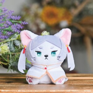 Frieren: Beyond Journey's End Petitmaruzu Plushie Mascot Frieren