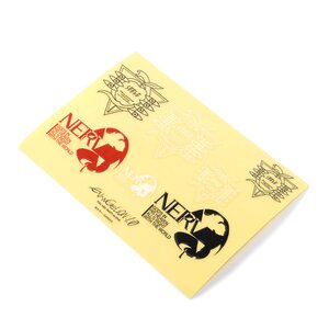 Evangelion: 1.0 You Are (Not) Alone - Decal B: SEELE