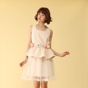 Honey Salon Garden Party Outfit Set Pink Beige
