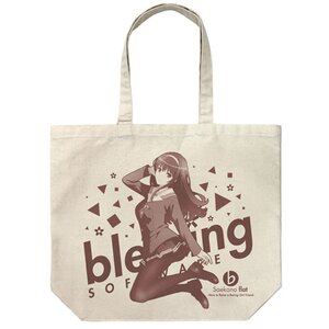 Saekano: How to Raise a Boring Girlfriend Flat Utaha Kasumigaoka Natural Large Tote Bag