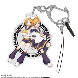 Kagamine Rin & Len: Esuke Ver. Acrylic Multi Keychain