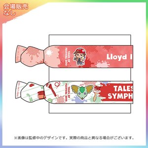 Tales of Festival 2019 Official Two-Piece Elastic Hair Tie Set Lloyd Irving