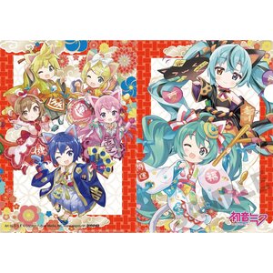 Hatsune Miku x Lucky Cat Clear File Art by Rassu Piapro Characters [Pre-order]