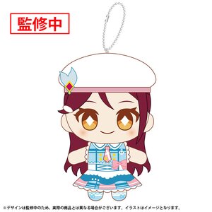 Love Live! Sunshine!! Nui Live! Mascot Keychain Ver. Is Your Heart Shining? Riko Sakurauchi [Pre-order]