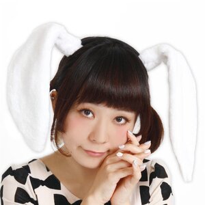 Lop-Eared Bunny Headband