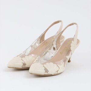Honey Salon Shell High Heels Ivory 23