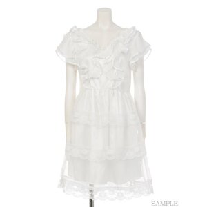 Swankiss Cutie Dress White