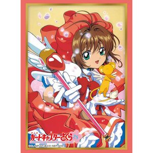 Bushiroad Sleeve Collection High-Grade Vol. 4225 Cardcaptor Sakura Sakura Kinomoto & Kero-chan Part 2