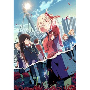 Build Divide -Bright- Booster Pack Lycoris Recoil Carton Set