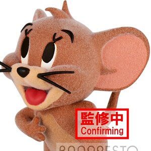 Fluffy Puffy Tom and Jerry Jerry