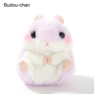 Coroham Coron no Daishukaku Plushies (Ball Chain) Budou-chan