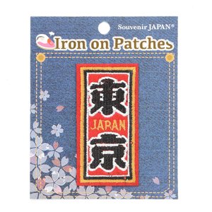 Japanese Iron-on Patch Collection Tokyo