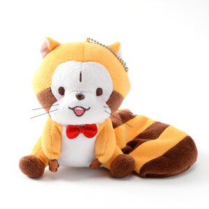 Rascal the Raccoon 2016 Tail Pouch Smiley