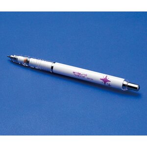 Love Live! Sunshine!! Zebra DelGuard 0.5mm Mechanical Pencil Collection Mari Ohara