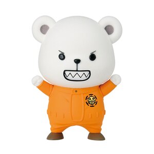Fluffy Puffy One Piece Bepo [Pre-order]