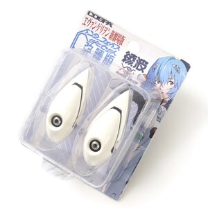 Rebuild of Evangelion Interface Headset - Rei Ayanami (Remodeled Ver.)