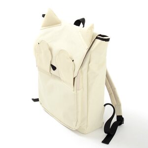 Peek-a-Boo Pooh-chan Backpack Ivory