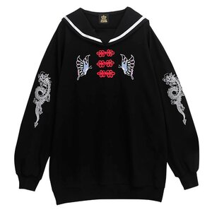 LISTEN FLAVOR Butterfly & Dragon China Sailor Dress Black