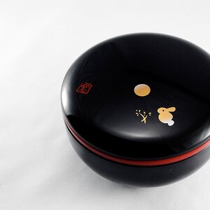 Black Rabbit Owan Bento Box