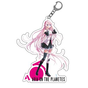 IA AI SONG Acrylic Keychain