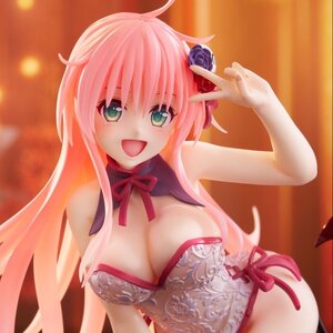 Desktop Cute Figure To Love-Ru Darkness Lala: Chinese Dress Ver. [Pre-order]