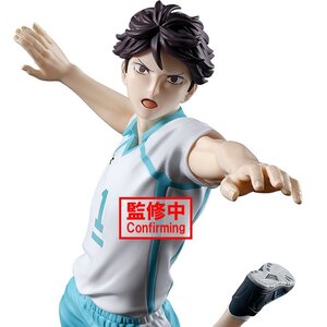 Haikyu!! Toru Oikawa Posing Figure Non-Scale Figure