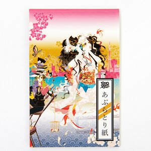 Tokyo Otaku Mode Blotting Paper: Yoshimi OHTANI 4