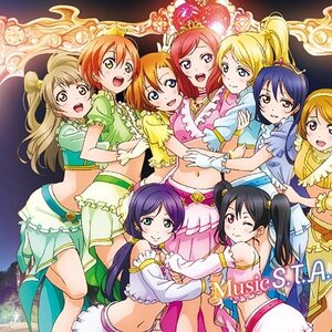 Music S.T.A.R.T!! | Love Live! Maxi Single + Bonus Blu-ray
