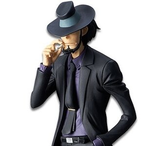 Lupin the Third: Part 5 Master Stars Piece Vol. 2 Daisuke Jigen