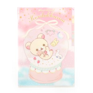 Rilakkuma Sweet Dream of Korilakkuma 5-Pocket Clear File