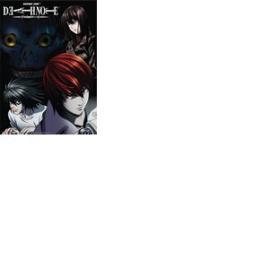 Death Note Count Down Tapestry