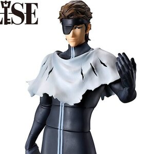 Ichibansho Masterlise Figure Bleach Sosuke Aizen (Stirring Souls Vol.4) [Pre-order]
