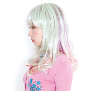 Lunatic Lemony Lollipop Carly Aurora Wig