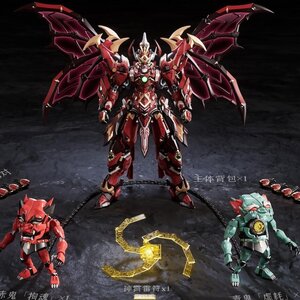 CD-SE-01 Soul Master Zhu Kui Alloy Action Figure [Pre-order]