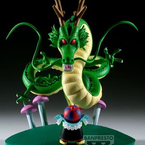 History Box Dragon Ball Shenron [Pre-order]