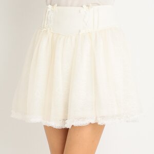 LIZ LISA Frilly Sukapan Skirt White