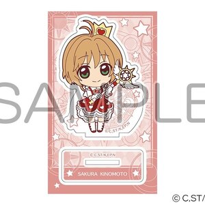 Cardcaptor Sakura Acrylic Figure Collection Sakura C