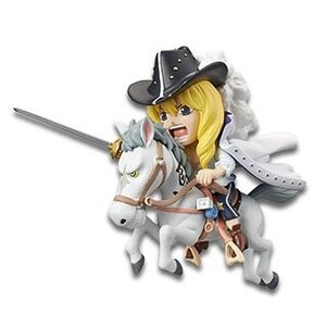 One Piece World Collectable Figure -Oriental Zodiac- Vol. 2 Cavendish