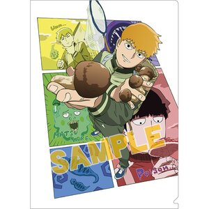 Mob Psycho 100 Clear File Collection Shigeo & Reigen