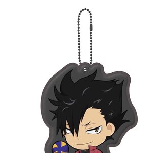 Chibi Kyun - Illustrations Haikyu-!! Big Character Tag Tetsuro Kuroo