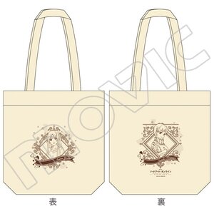 Sword Art Online the Movie: Ordinal Scale Asuna & Suguha Tote Bag