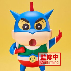 Cosplay Crayon Shin-chan Figure Vol. 1 Crayon Shin-chan Ver. A