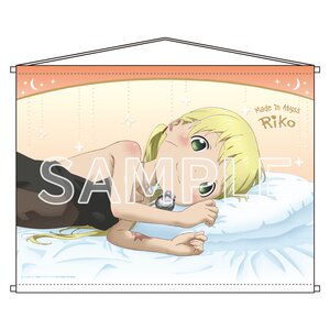 Made in Abyss: The Golden City of the Scorching Sun B2-Size Tapestry Collection Riko: Break at the Delvers’ House Ver.